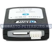 GSM- ALTOX WBUS-4