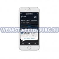 GSM- ALTOX WBUS-4