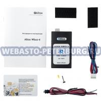 GSM- ALTOX WBUS-4
